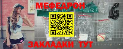 дмт Бузулук