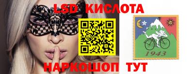 дмт Бузулук