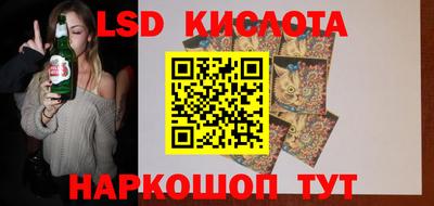 дмт Бузулук