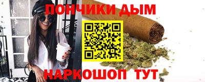 дмт Бузулук