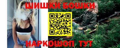 дмт Бузулук