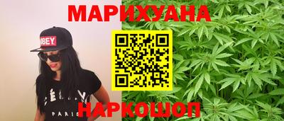 дмт Бузулук