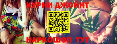 прущая мука Бугуруслан