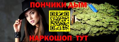 дмт Бузулук