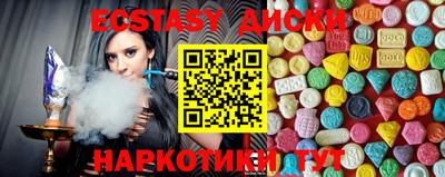 дмт Бузулук