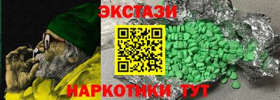 прущая мука Бугуруслан