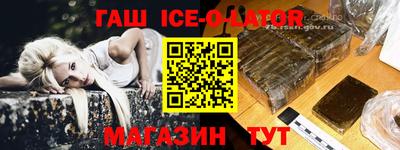 дмт Бузулук