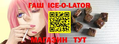 прущая мука Бугуруслан