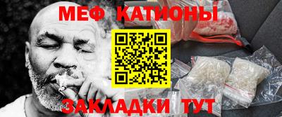 дмт Бузулук