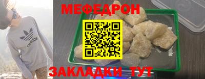 дмт Бузулук