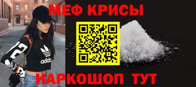 гашишное масло Пыть-Ях